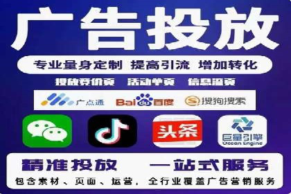 百度推广成本控制：实战案例分析