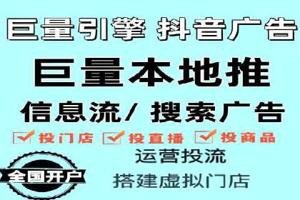 SEM运营公司案例研究：优化广告投放策略